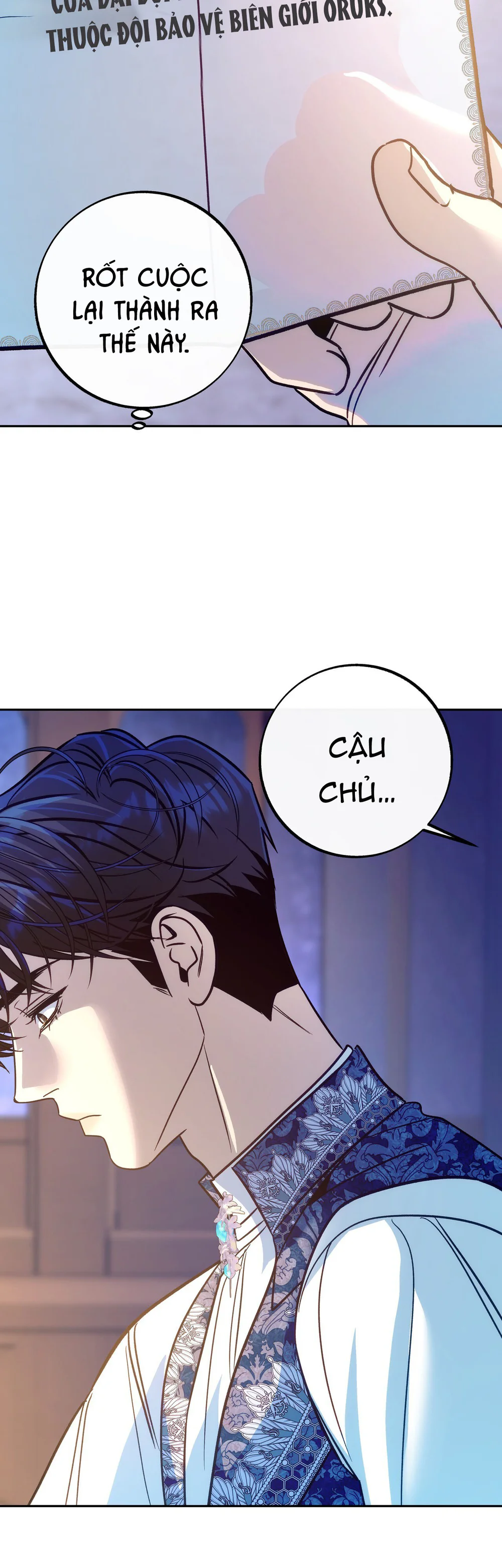 ORCA MANSION Chapter 19 - Next 