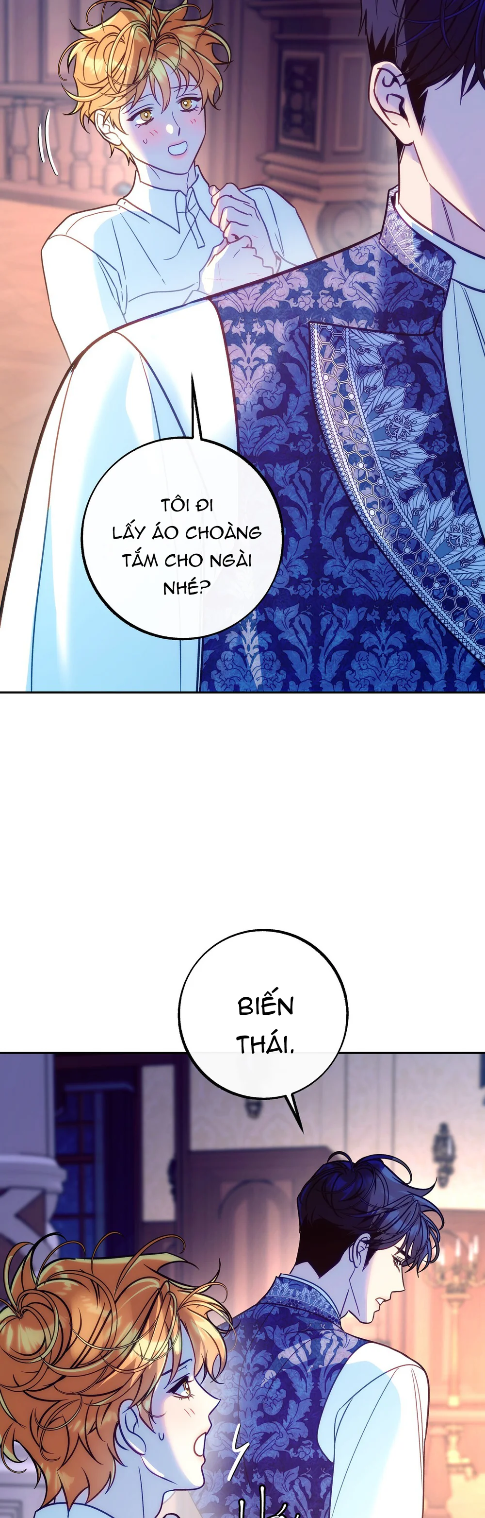 ORCA MANSION Chapter 19 - Next 