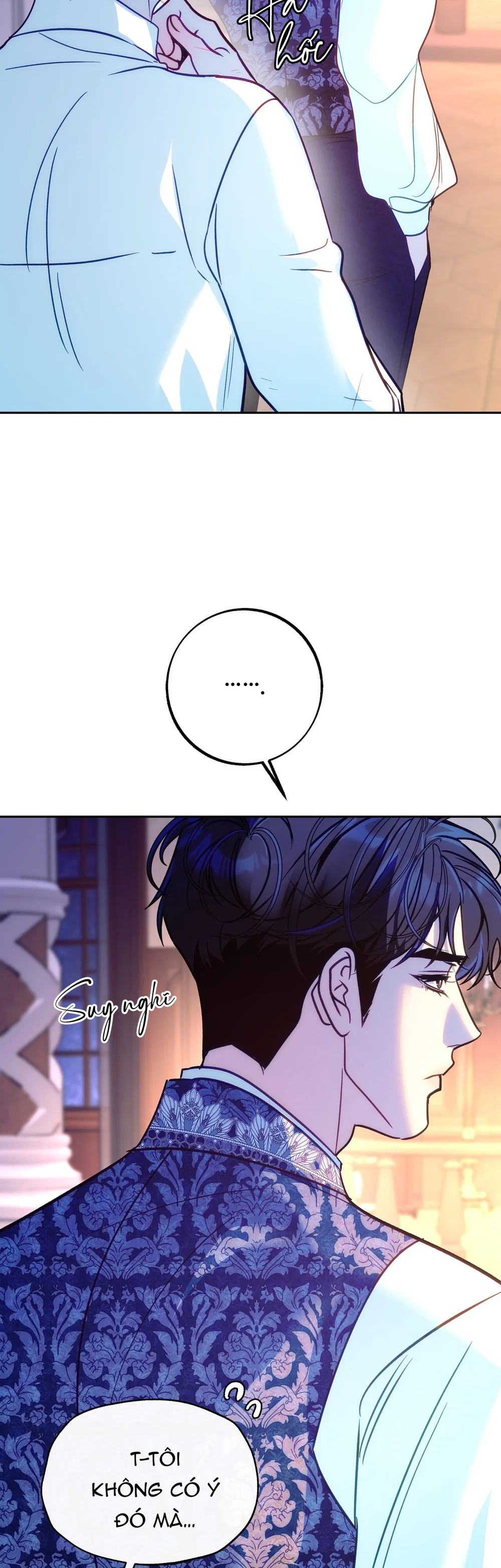 ORCA MANSION Chapter 19 - Next 