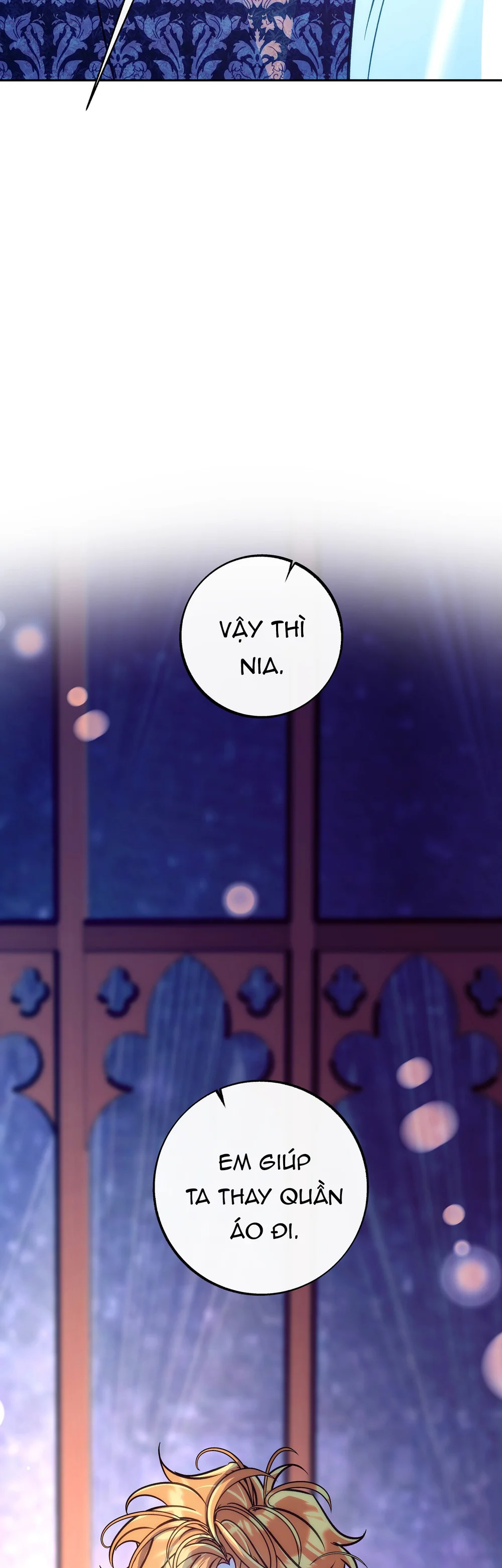 ORCA MANSION Chapter 19 - Next 