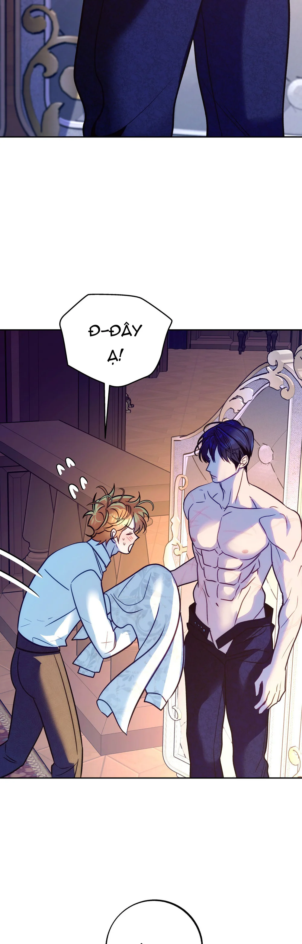 ORCA MANSION Chapter 19 - Next 