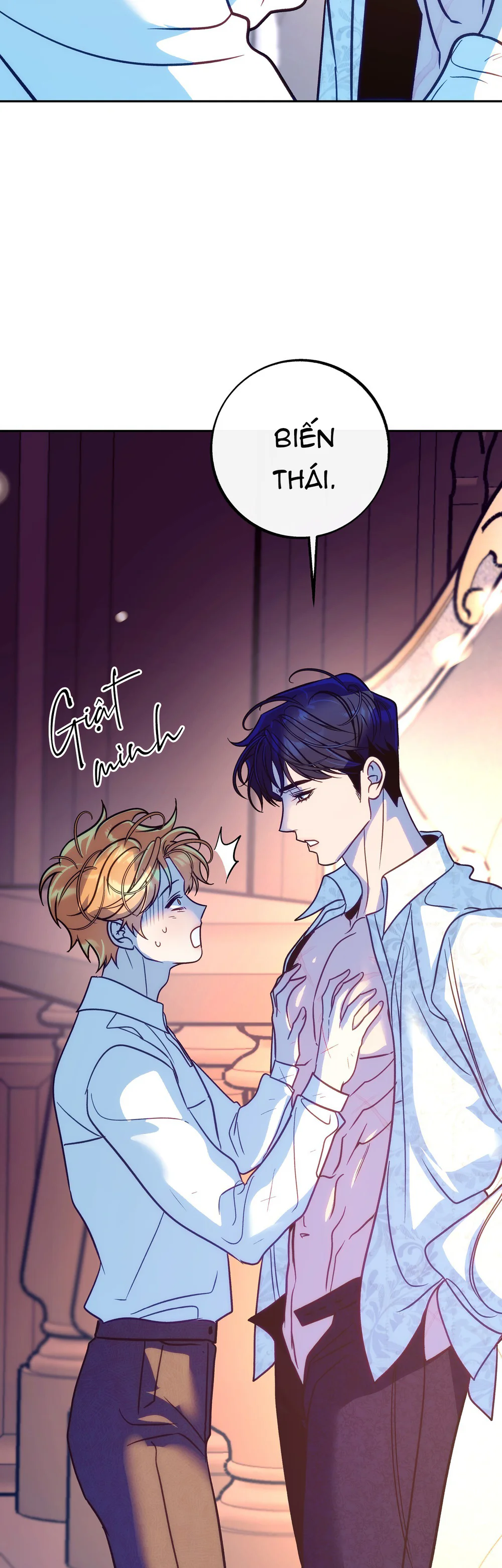 ORCA MANSION Chapter 19 - Next 