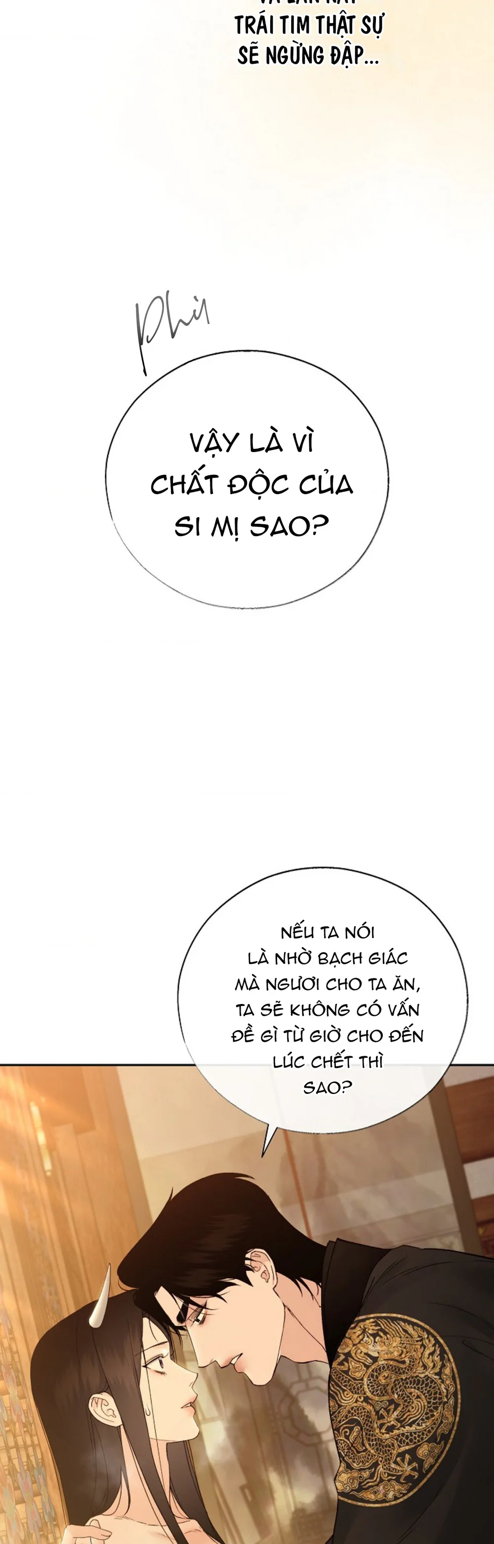 THUỐC ĐỘC Chapter 68 - Next 