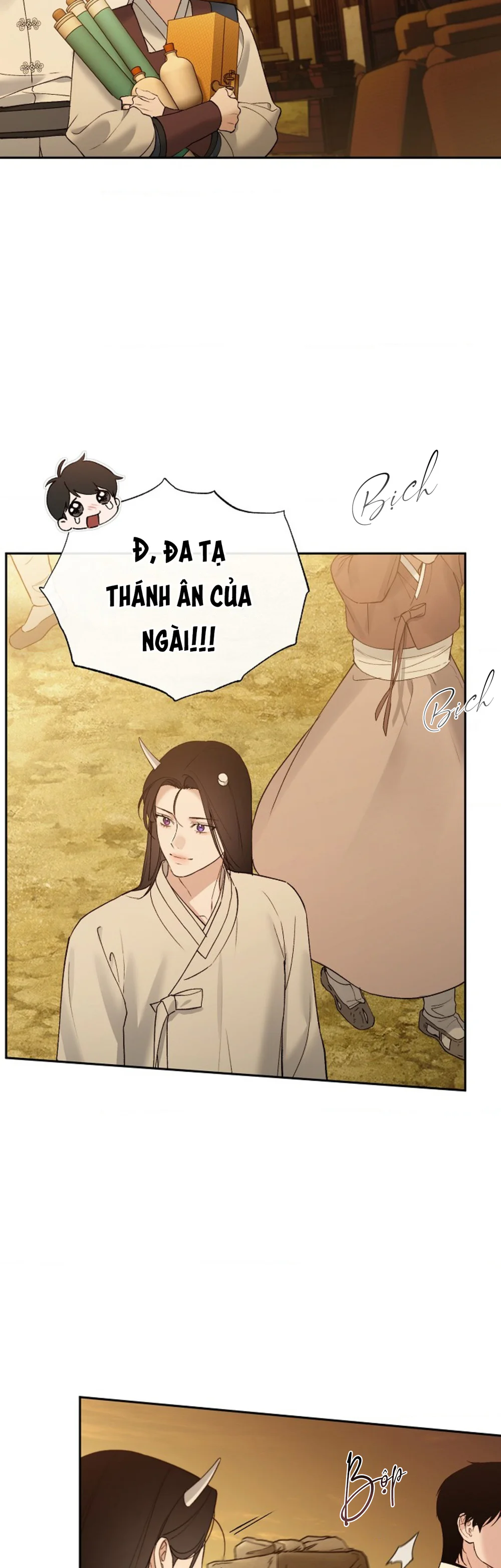 THUỐC ĐỘC Chapter 68 - Next 