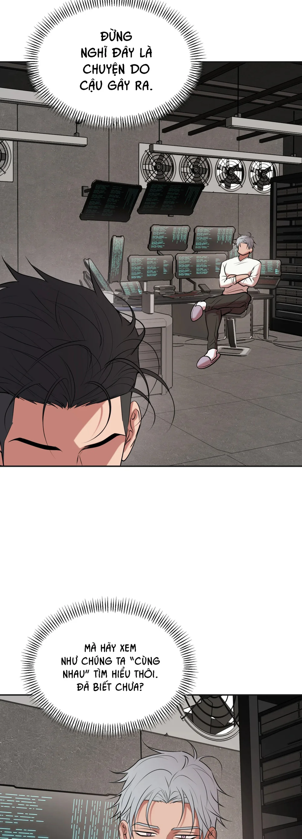 DAWNING LIGHT Chapter 18 - Next 