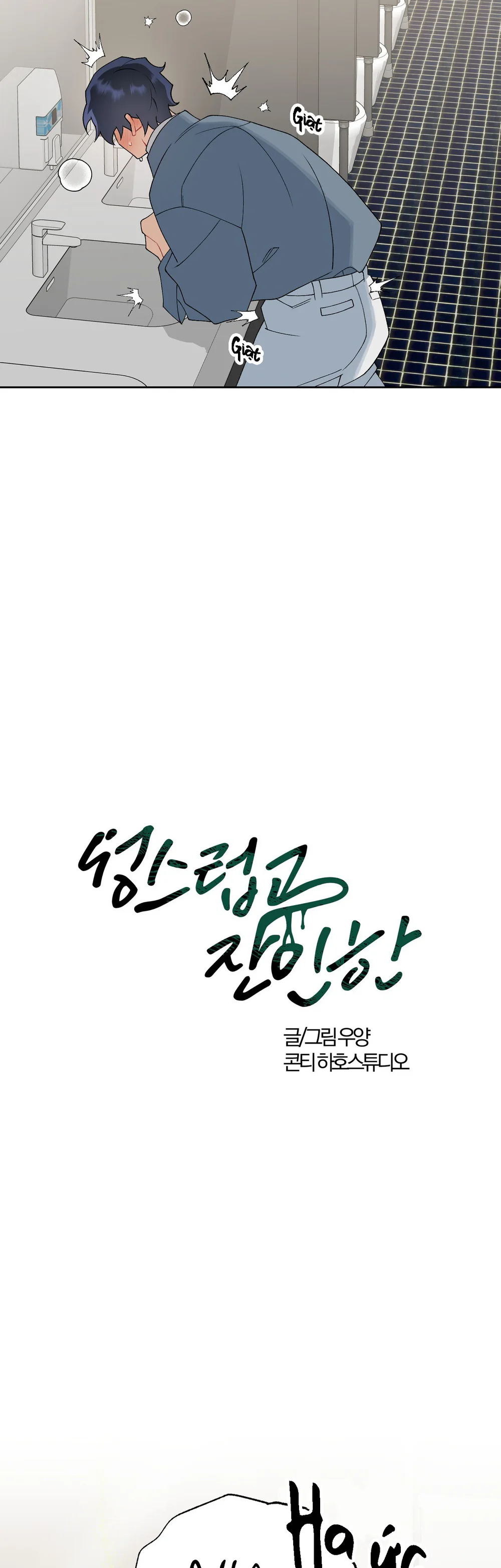 THIÊNG LIÊNG VÀ TÀN NHẪN Chapter 22 - Next 