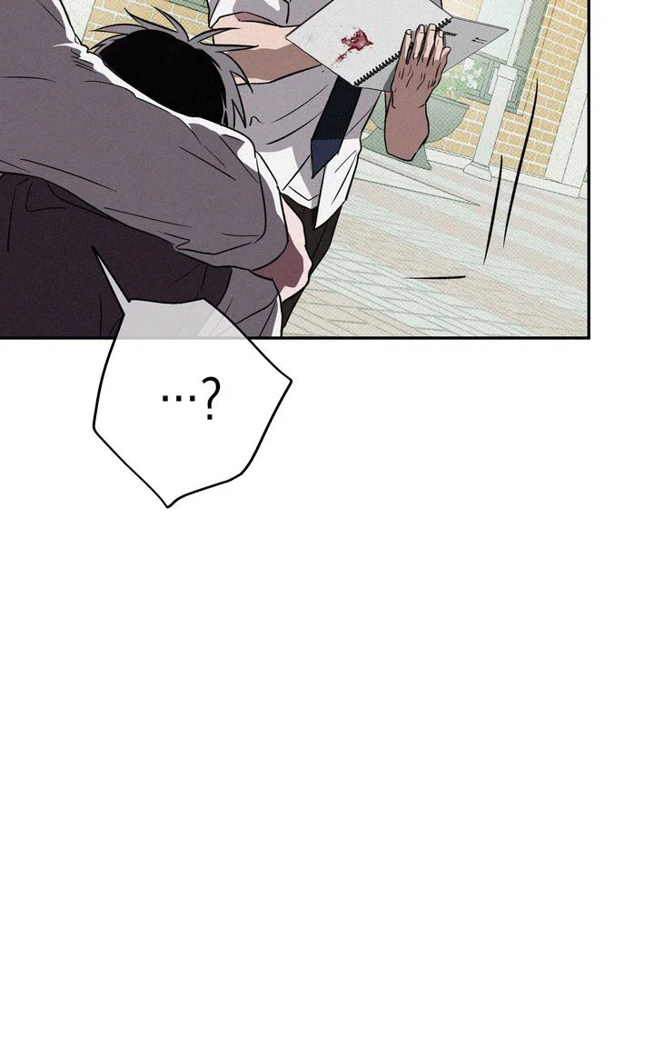 LỆCH QUỸ ĐẠO Chapter 4 - Next 