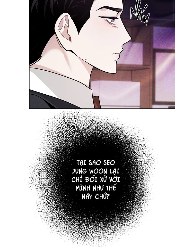 Accidental baby Chapter 8 - Next 