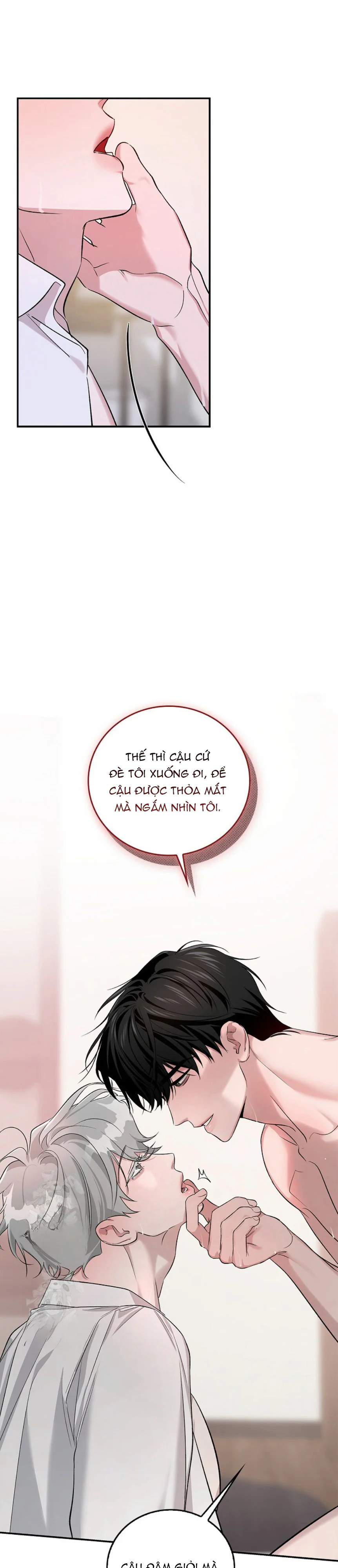 Zero Side Chapter 8 H - Next Chapter 9 H