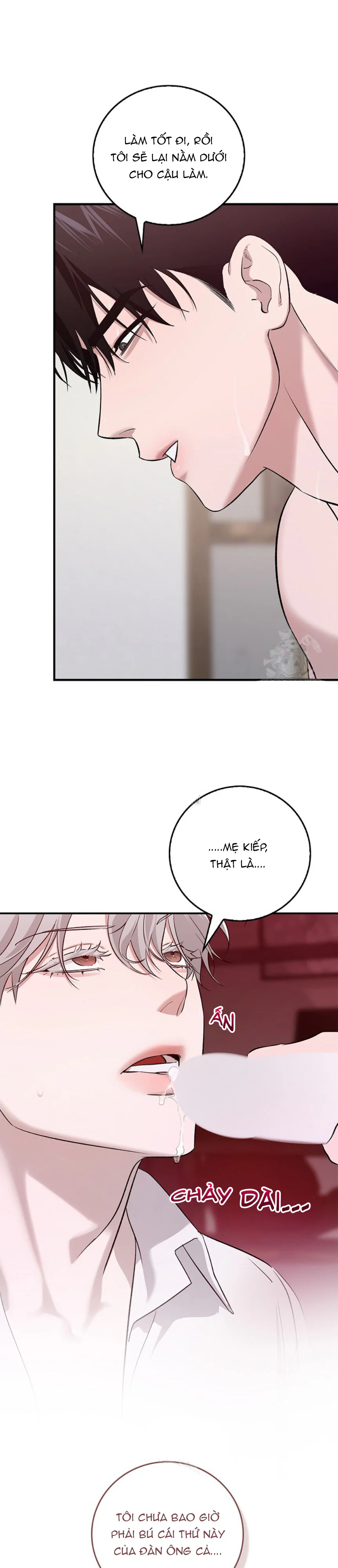 Zero Side Chapter 8 H - Next Chapter 9 H