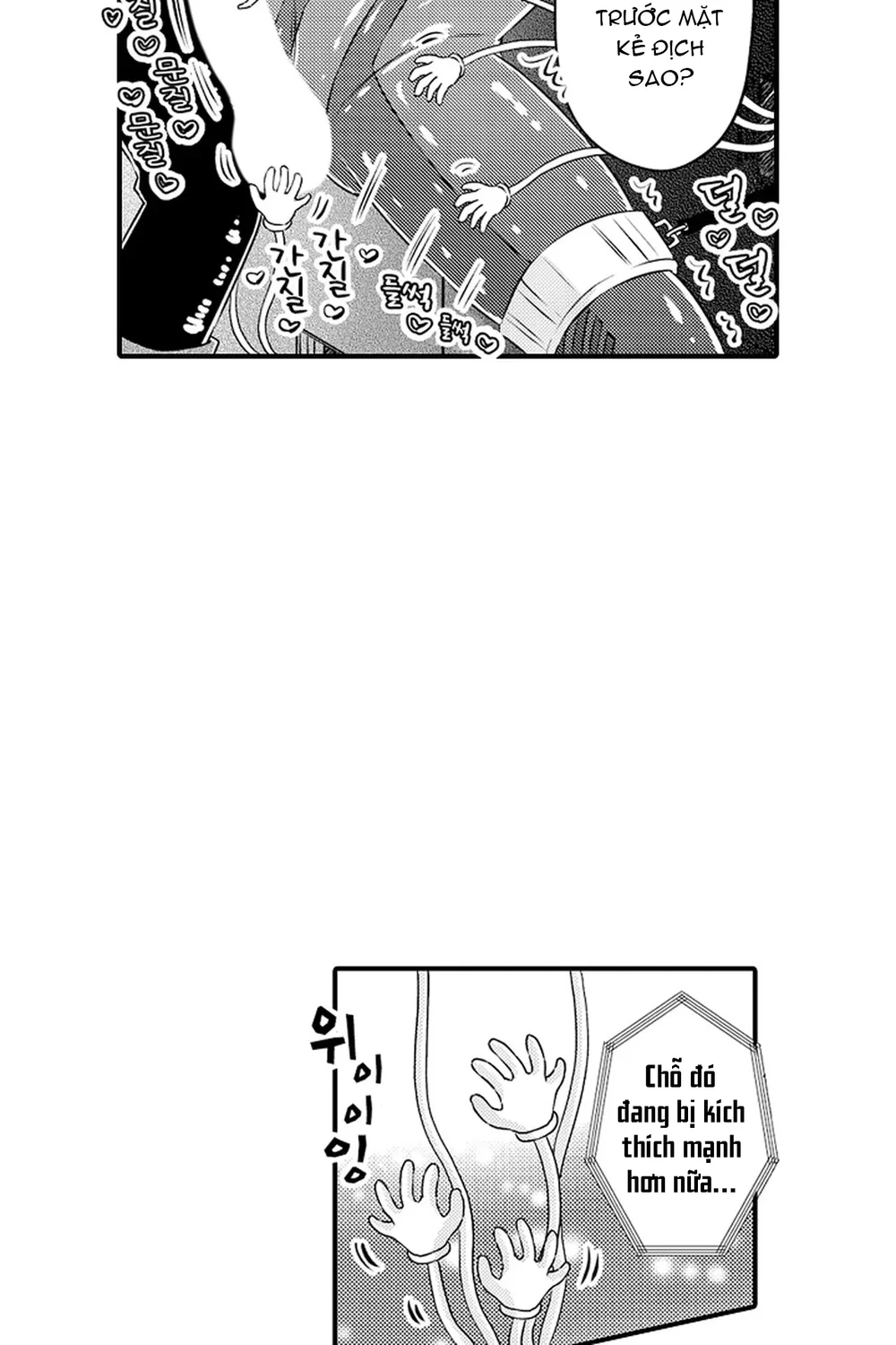 Trừng Phạt Tên Điệp Viên Kiêu Ngạo – Cù Đến Khi Lên Đỉnh Chapter 2 H - Next 