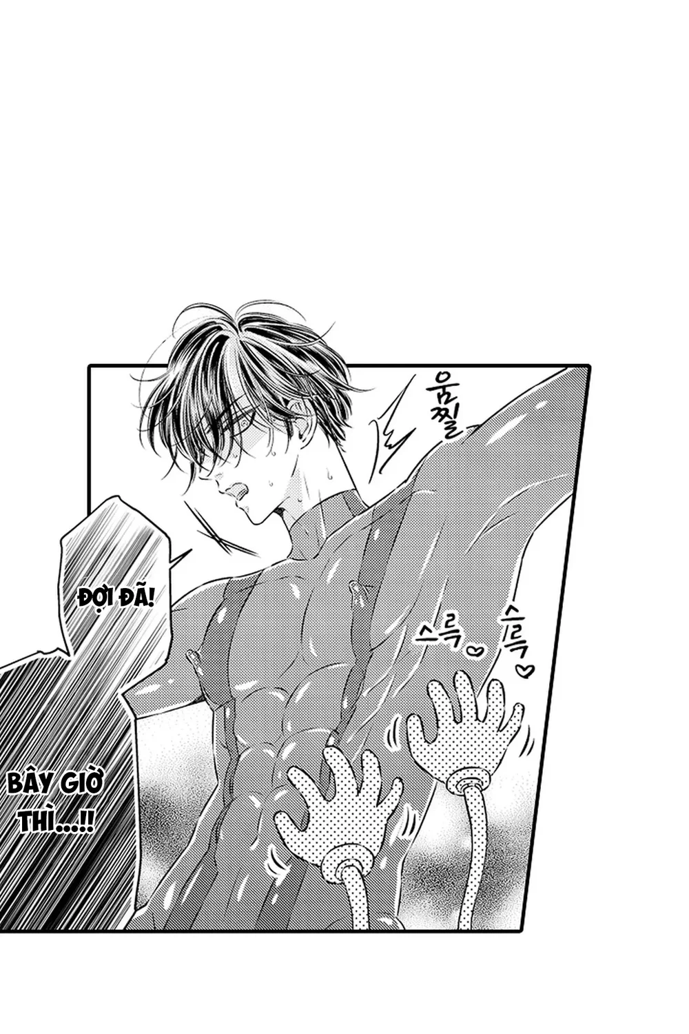 Trừng Phạt Tên Điệp Viên Kiêu Ngạo – Cù Đến Khi Lên Đỉnh Chapter 2 H - Next 