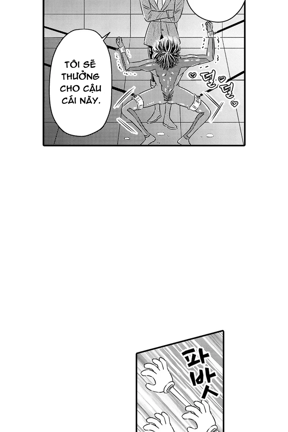 Trừng Phạt Tên Điệp Viên Kiêu Ngạo – Cù Đến Khi Lên Đỉnh Chapter 2 H - Next 