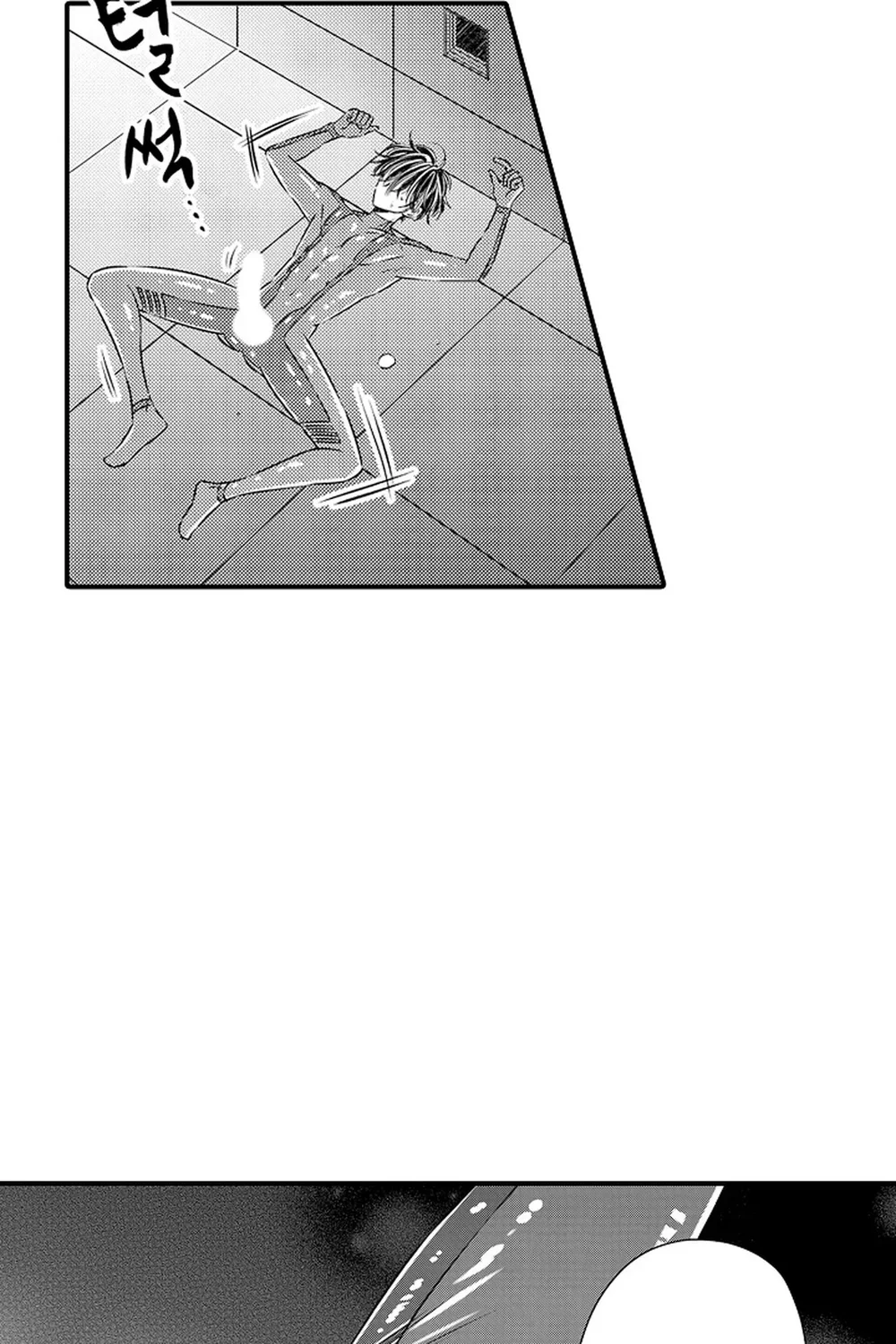 Trừng Phạt Tên Điệp Viên Kiêu Ngạo – Cù Đến Khi Lên Đỉnh Chapter 2 H - Next 