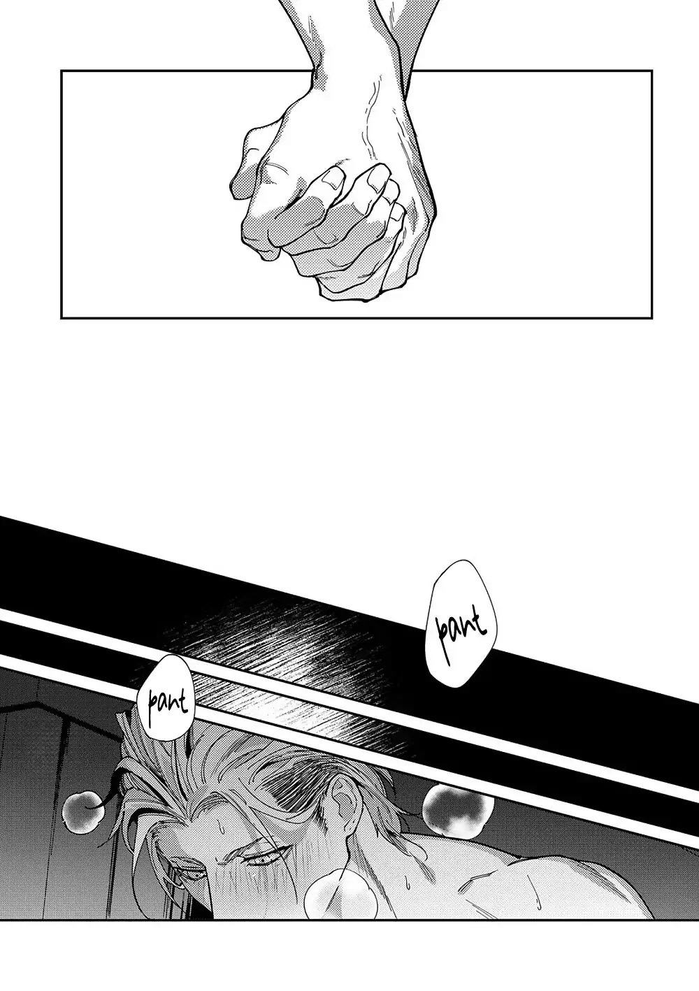 Chuyện Tình Của Bố Mẹ Shima Chapter 8 H - Next 