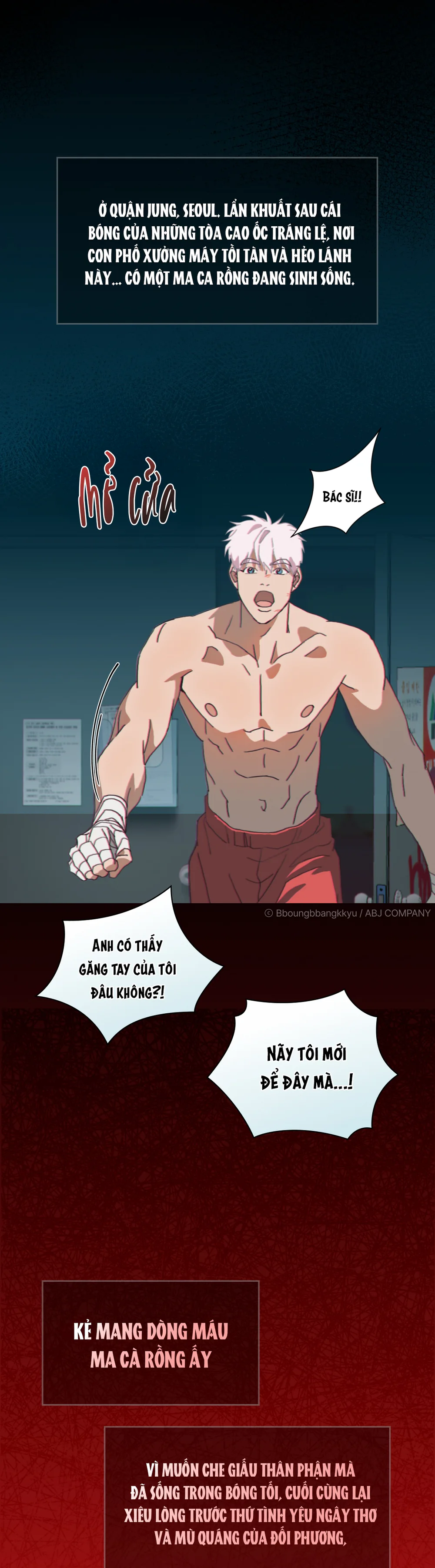 Min Yong (MIGNON) Chapter 0 - Next Chapter 1