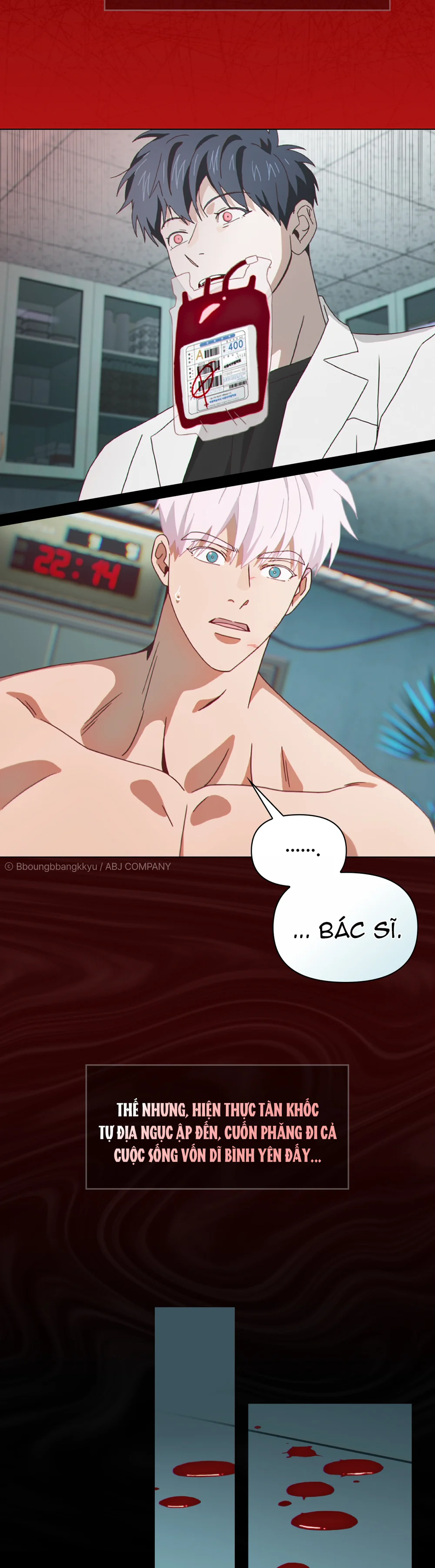 Min Yong (MIGNON) Chapter 0 - Next Chapter 1