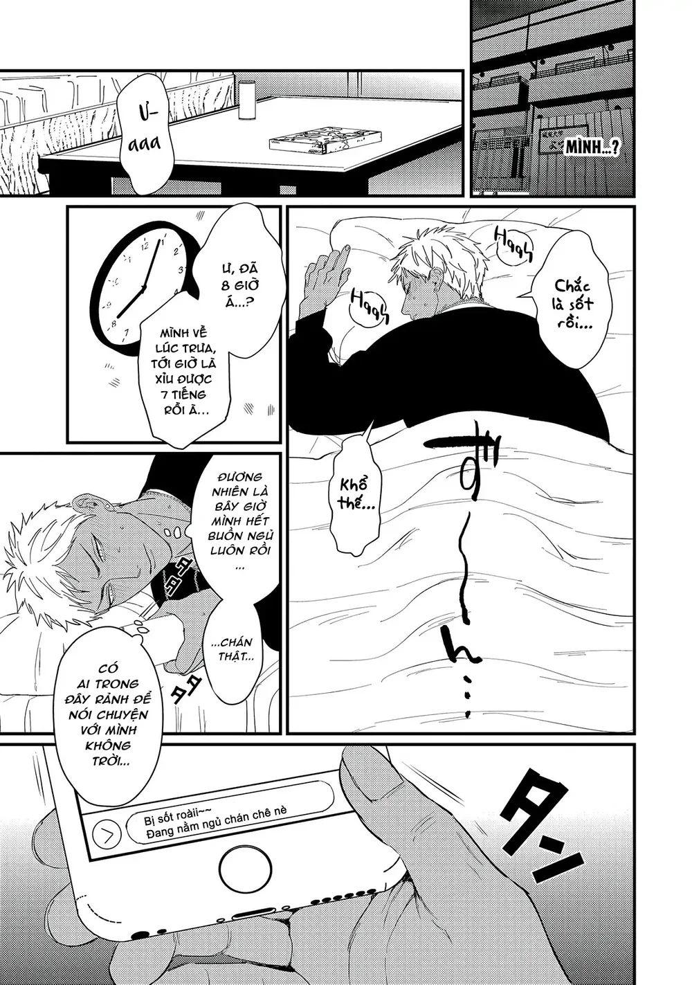 Chịch Một Thằng Otaku Còn Zin Thì Có Cái Mẹ Gì Hay Chapter 4 H+++++ - Next 