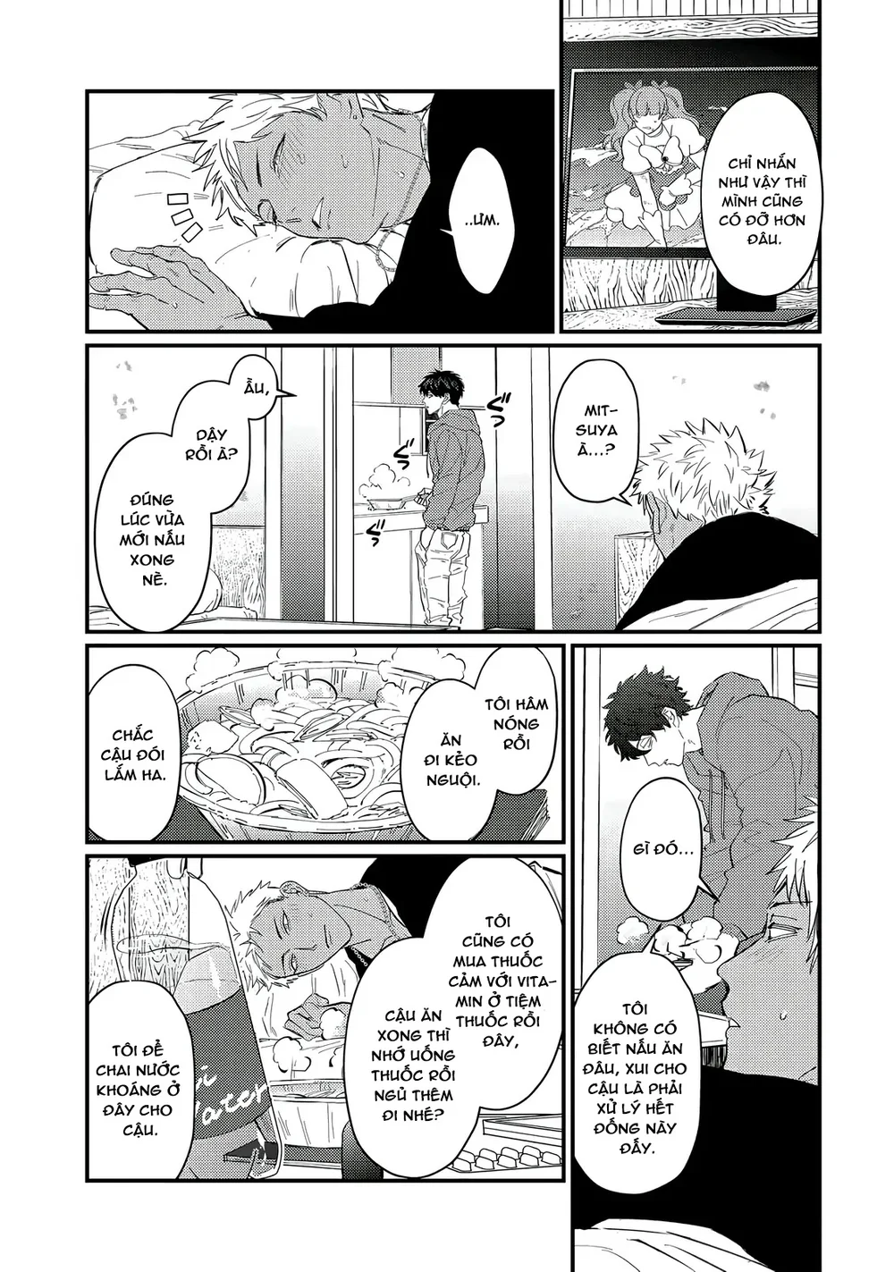 Chịch Một Thằng Otaku Còn Zin Thì Có Cái Mẹ Gì Hay Chapter 4 H+++++ - Next 