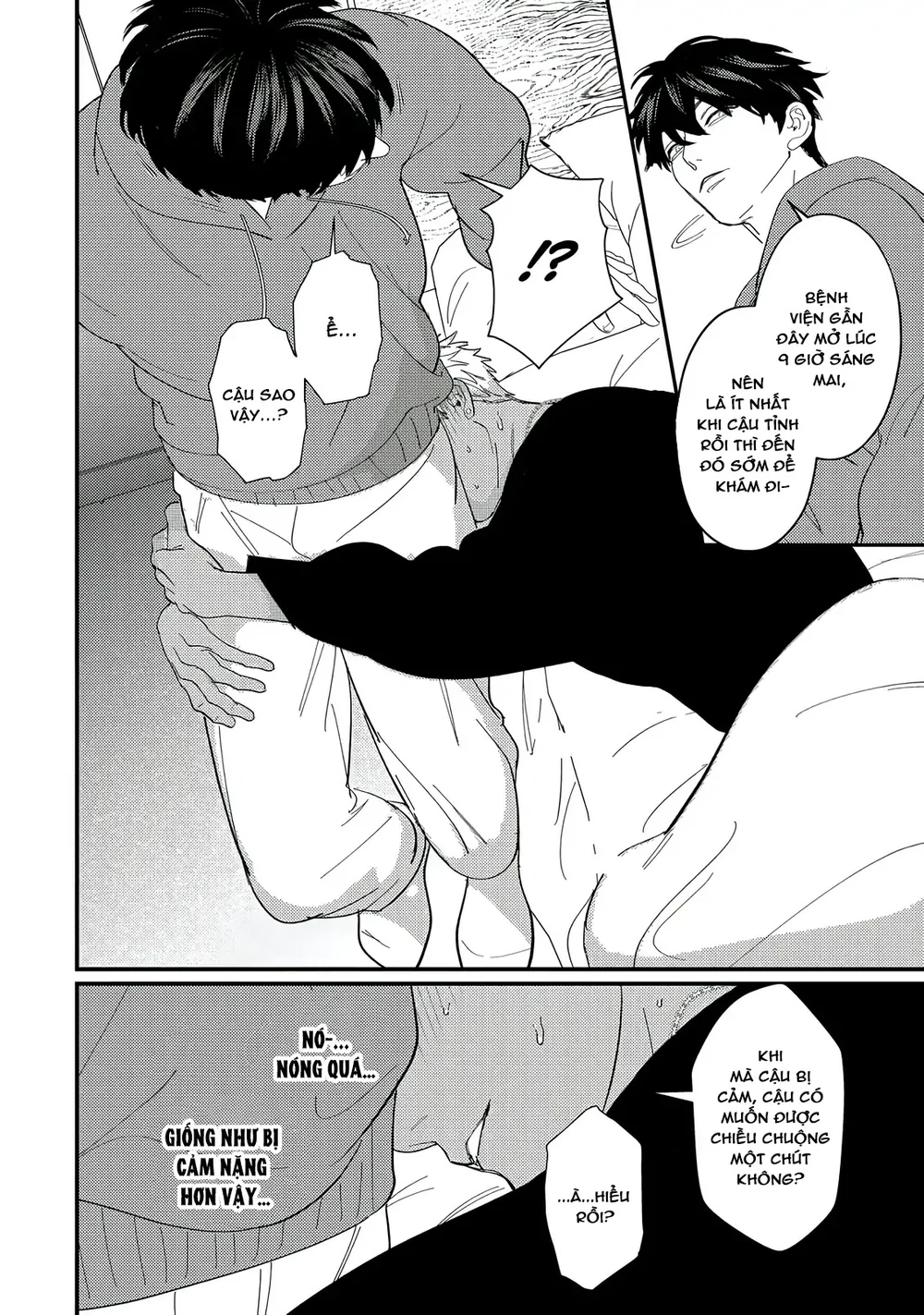 Chịch Một Thằng Otaku Còn Zin Thì Có Cái Mẹ Gì Hay Chapter 4 H+++++ - Next 