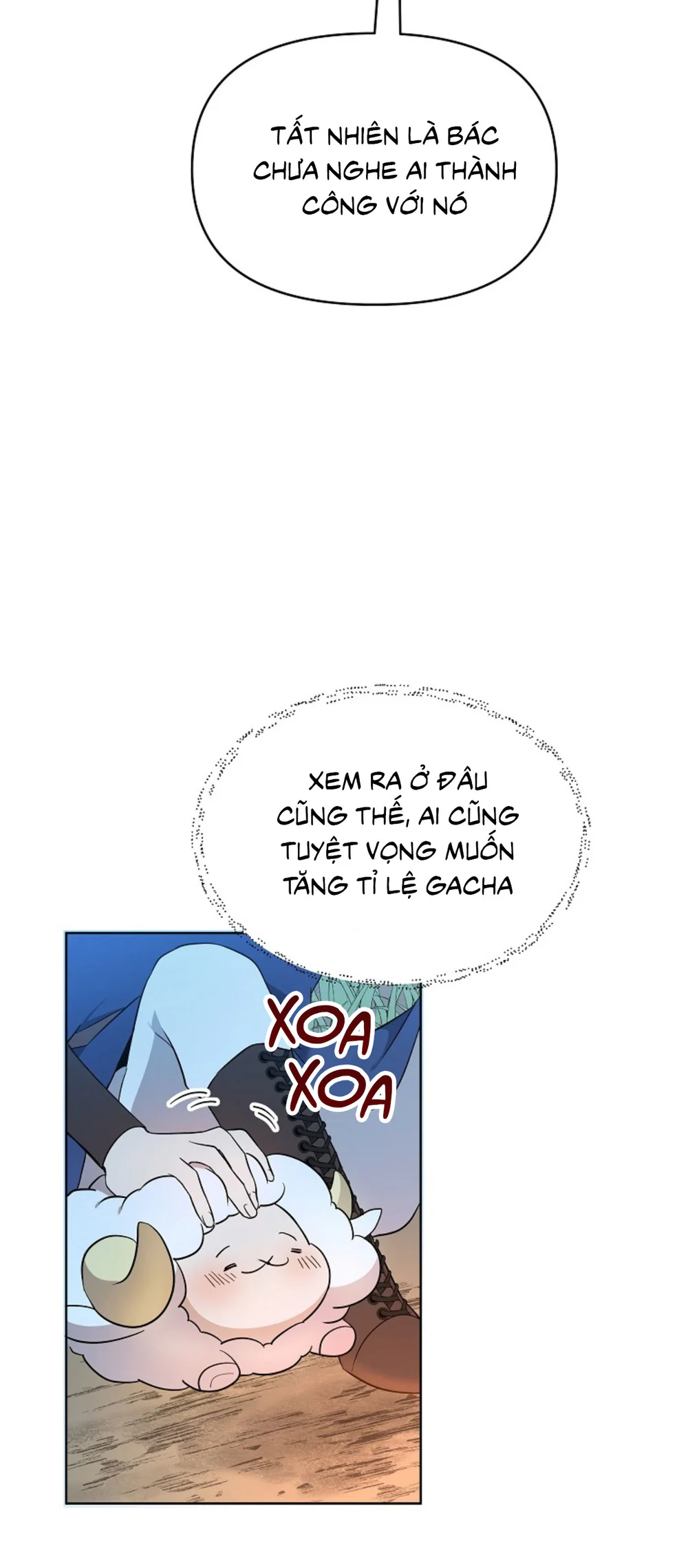 Hãy Lựa Chọn Anh Hùng Của Bạn Thật Cẩn Thận Chapter 27 - Next Chapter 28