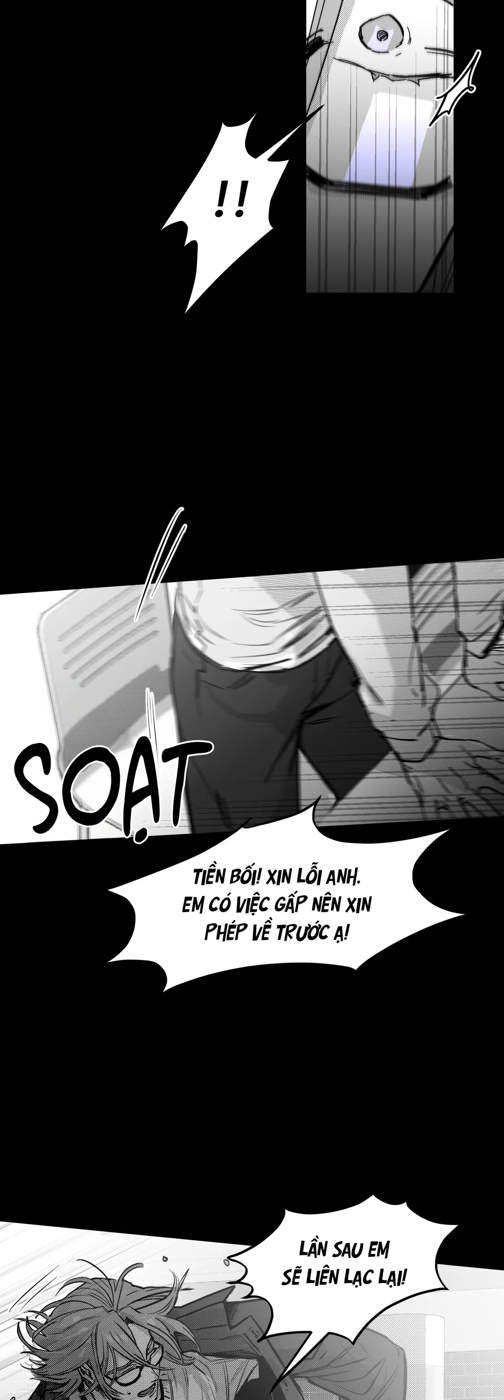 EM LÀ CẢ THẾ GIỚI CỦA TÔI Chapter 12 - Next 