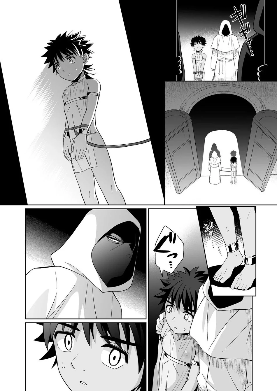 Tuyển Tập Xúc Tu Chapter 56 - Next 