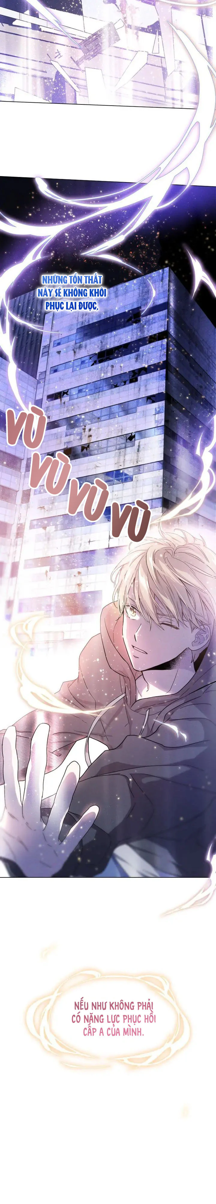 Dấu Vết Mặt Trời Chapter 2 - Next 