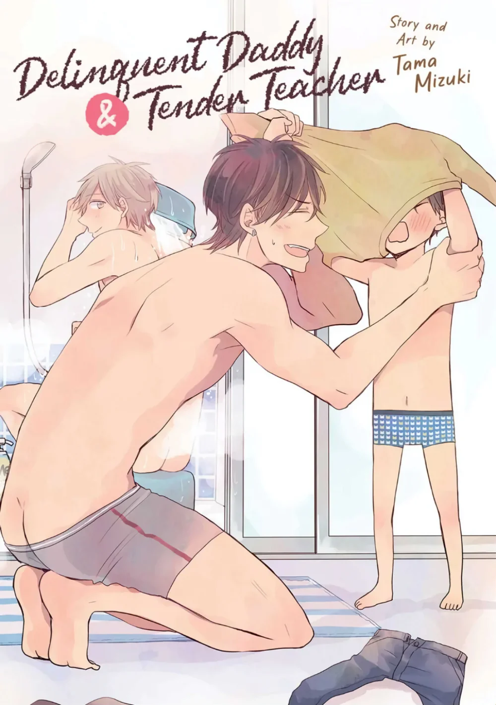 Papa Motoyan và Thầy Hitsuji Chapter 6 - Next 