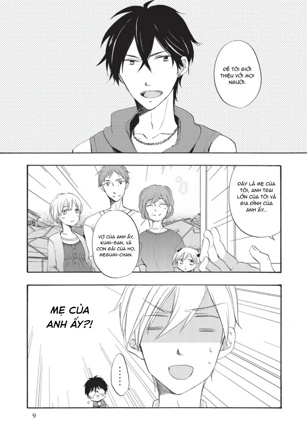 Papa Motoyan và Thầy Hitsuji Chapter 6 - Next 