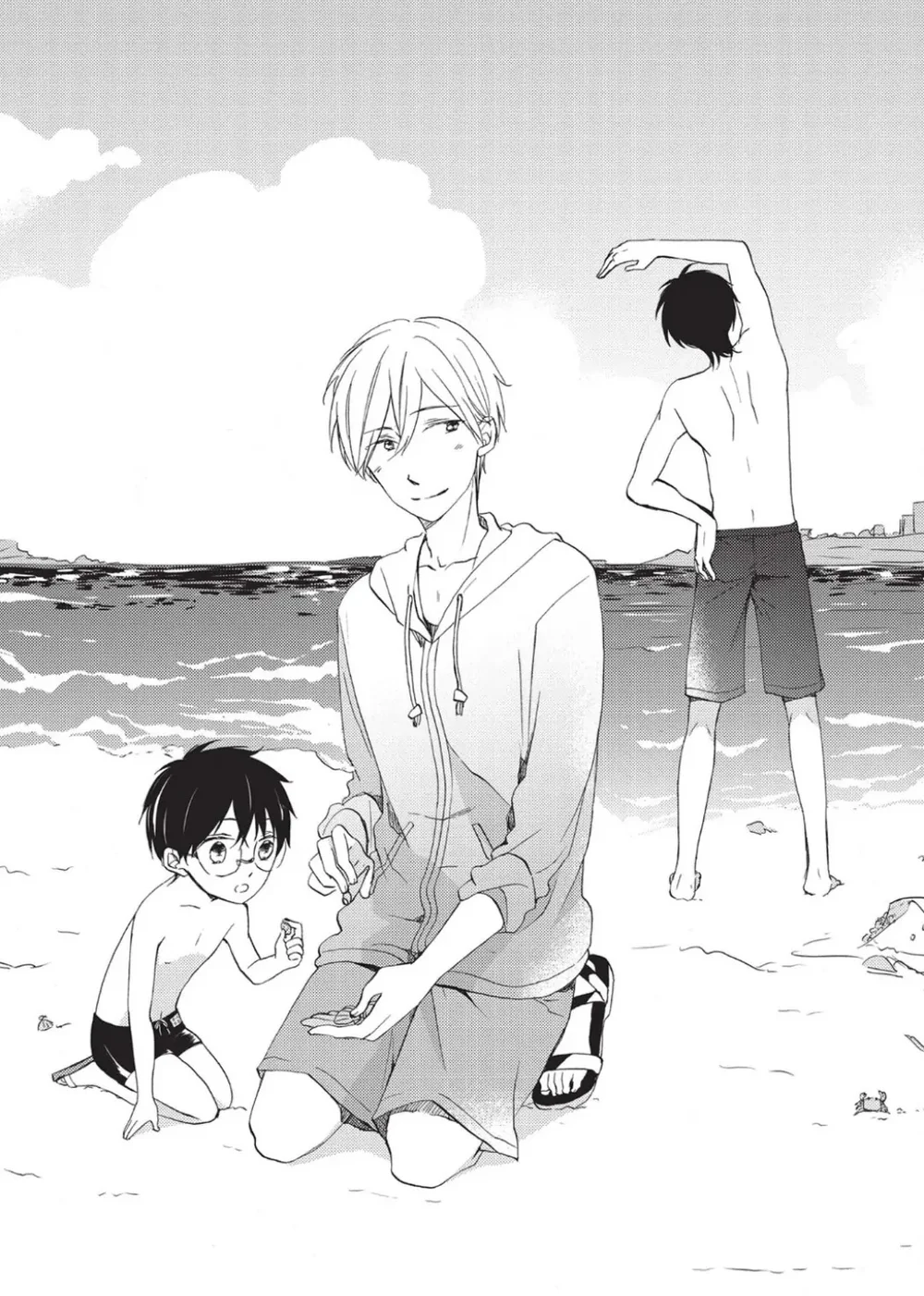 Papa Motoyan và Thầy Hitsuji Chapter 6 - Next 