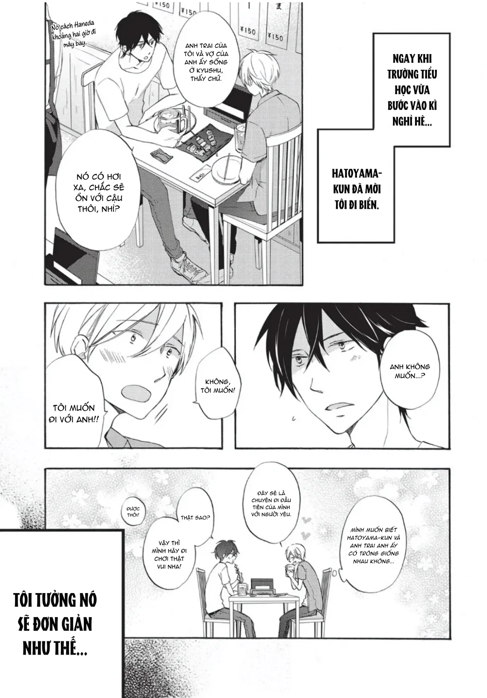 Papa Motoyan và Thầy Hitsuji Chapter 6 - Next 