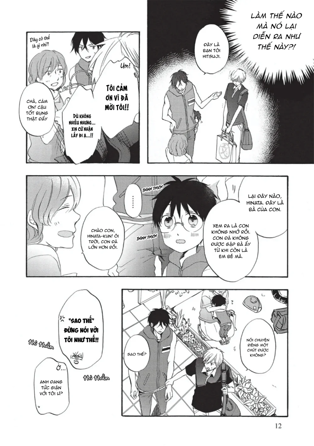 Papa Motoyan và Thầy Hitsuji Chapter 6 - Next 