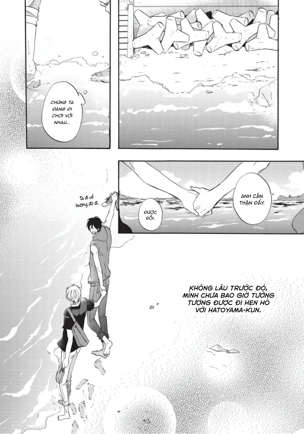 Papa Motoyan và Thầy Hitsuji Chapter 6 - Next 