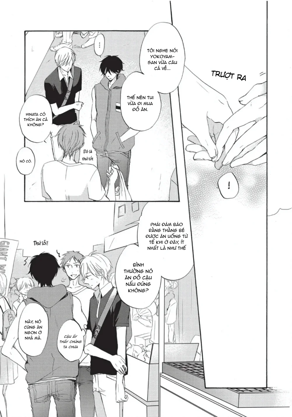 Papa Motoyan và Thầy Hitsuji Chapter 6 - Next 