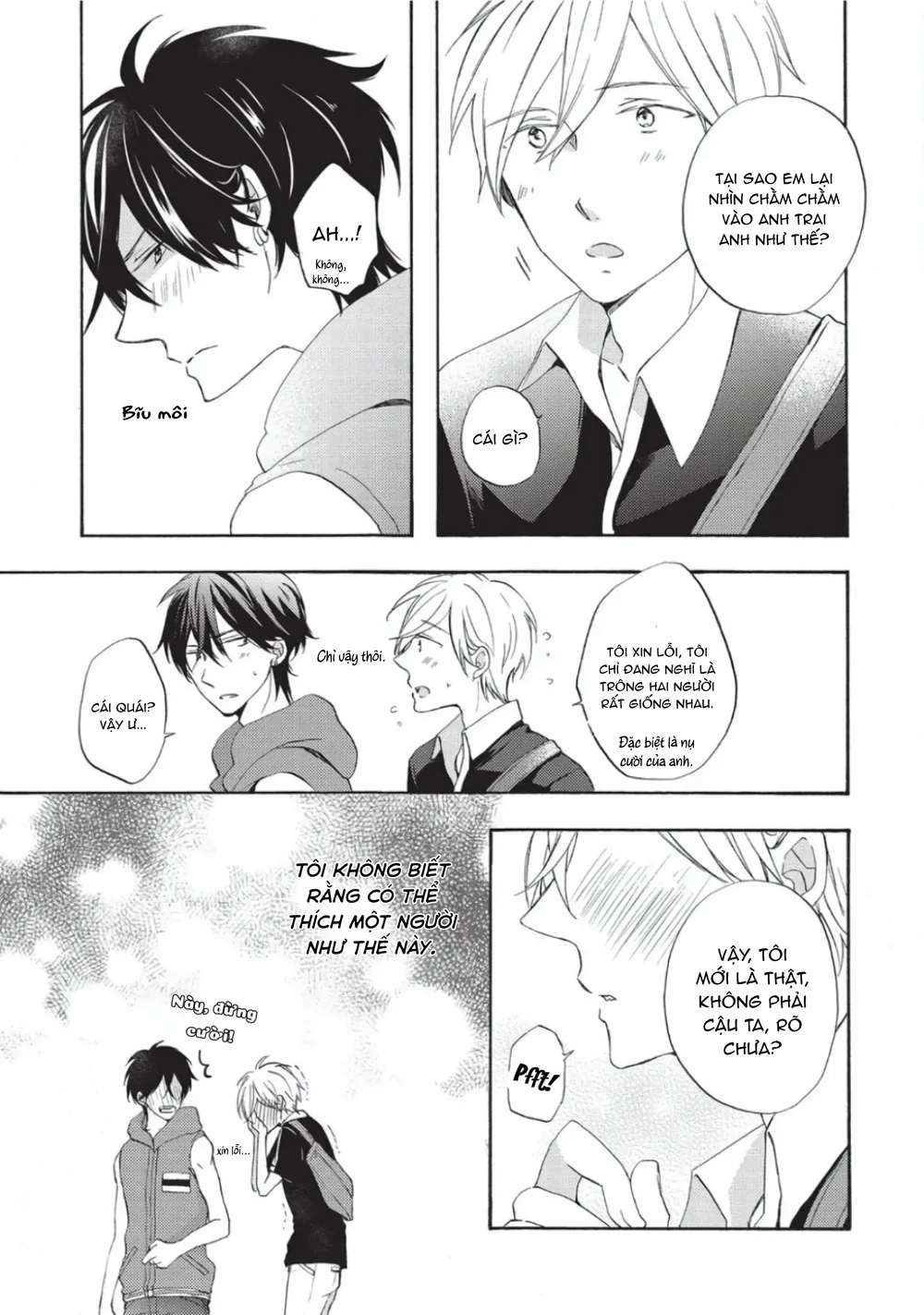 Papa Motoyan và Thầy Hitsuji Chapter 6 - Next 