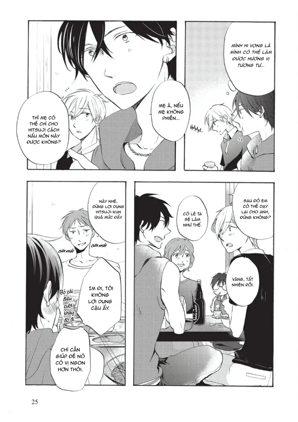 Papa Motoyan và Thầy Hitsuji Chapter 6 - Next 