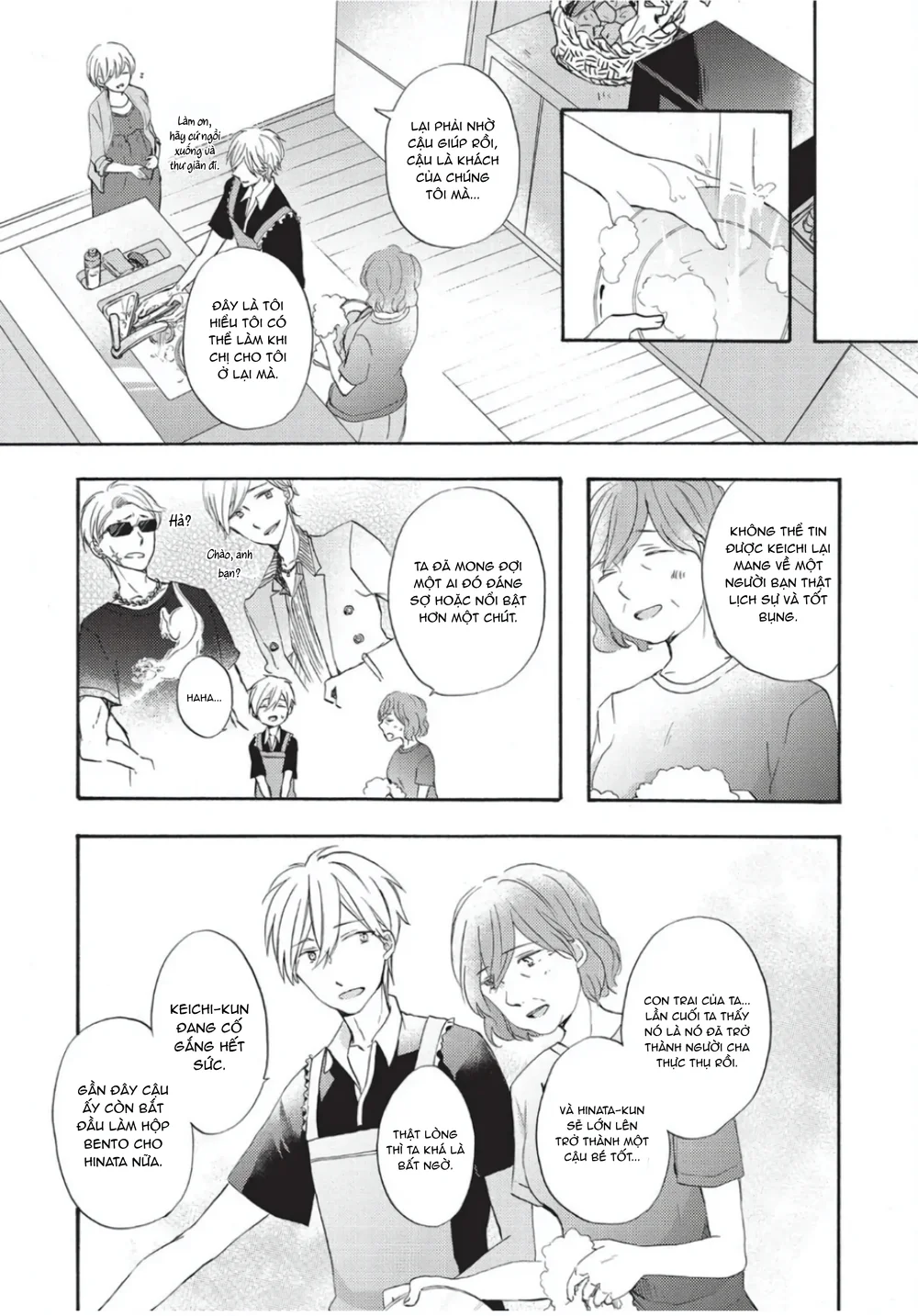 Papa Motoyan và Thầy Hitsuji Chapter 6 - Next 