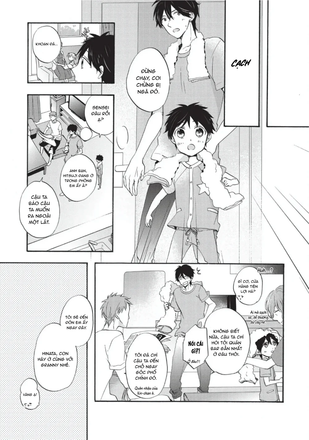 Papa Motoyan và Thầy Hitsuji Chapter 6 - Next 