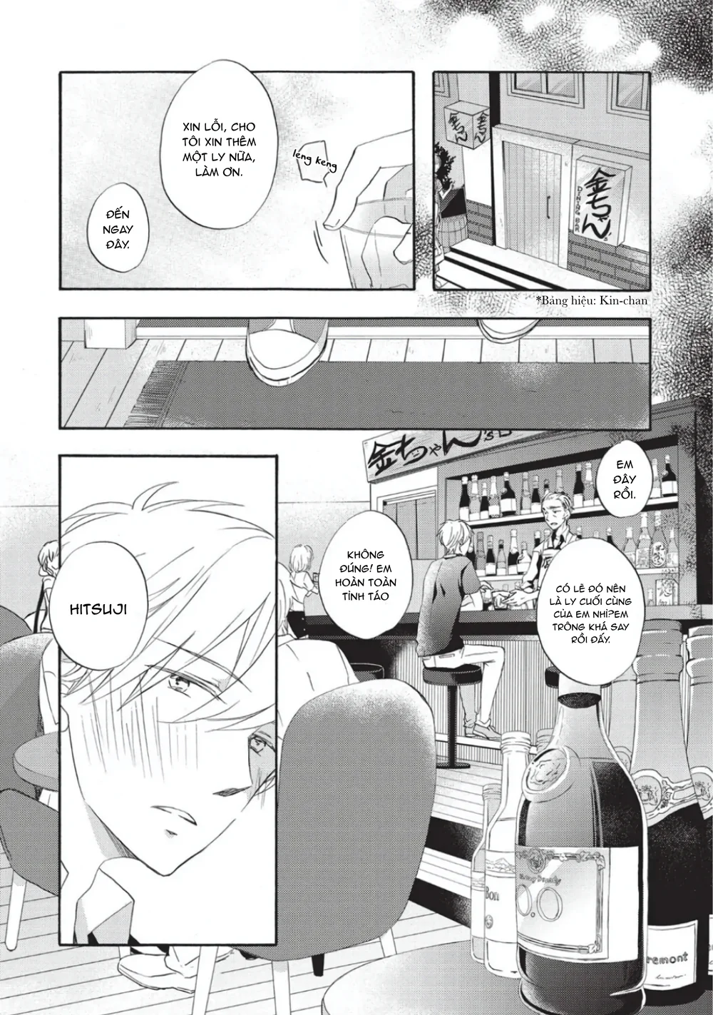 Papa Motoyan và Thầy Hitsuji Chapter 6 - Next 