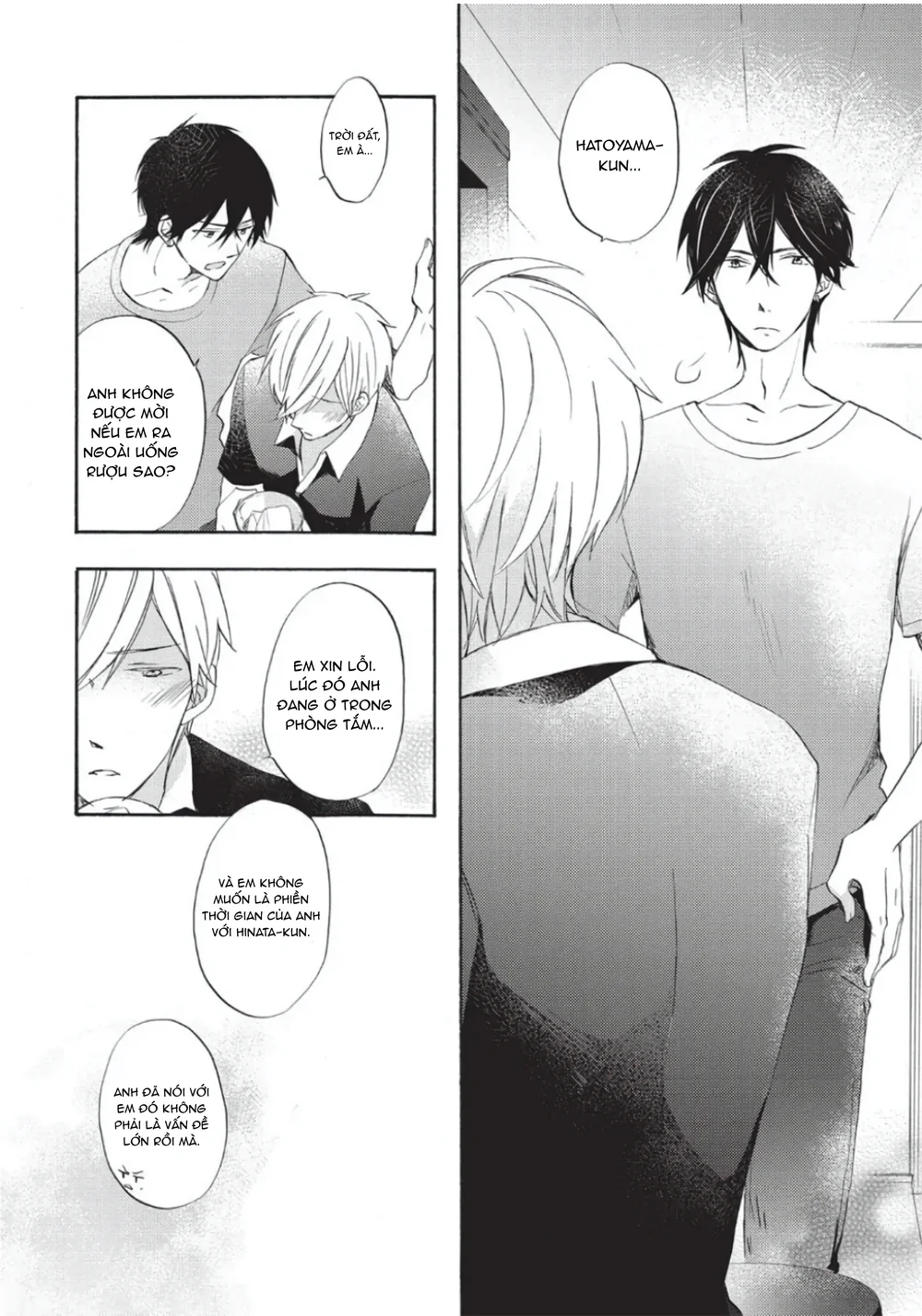 Papa Motoyan và Thầy Hitsuji Chapter 6 - Next 