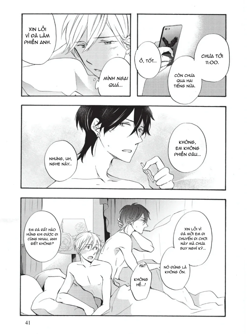 Papa Motoyan và Thầy Hitsuji Chapter 6 - Next 