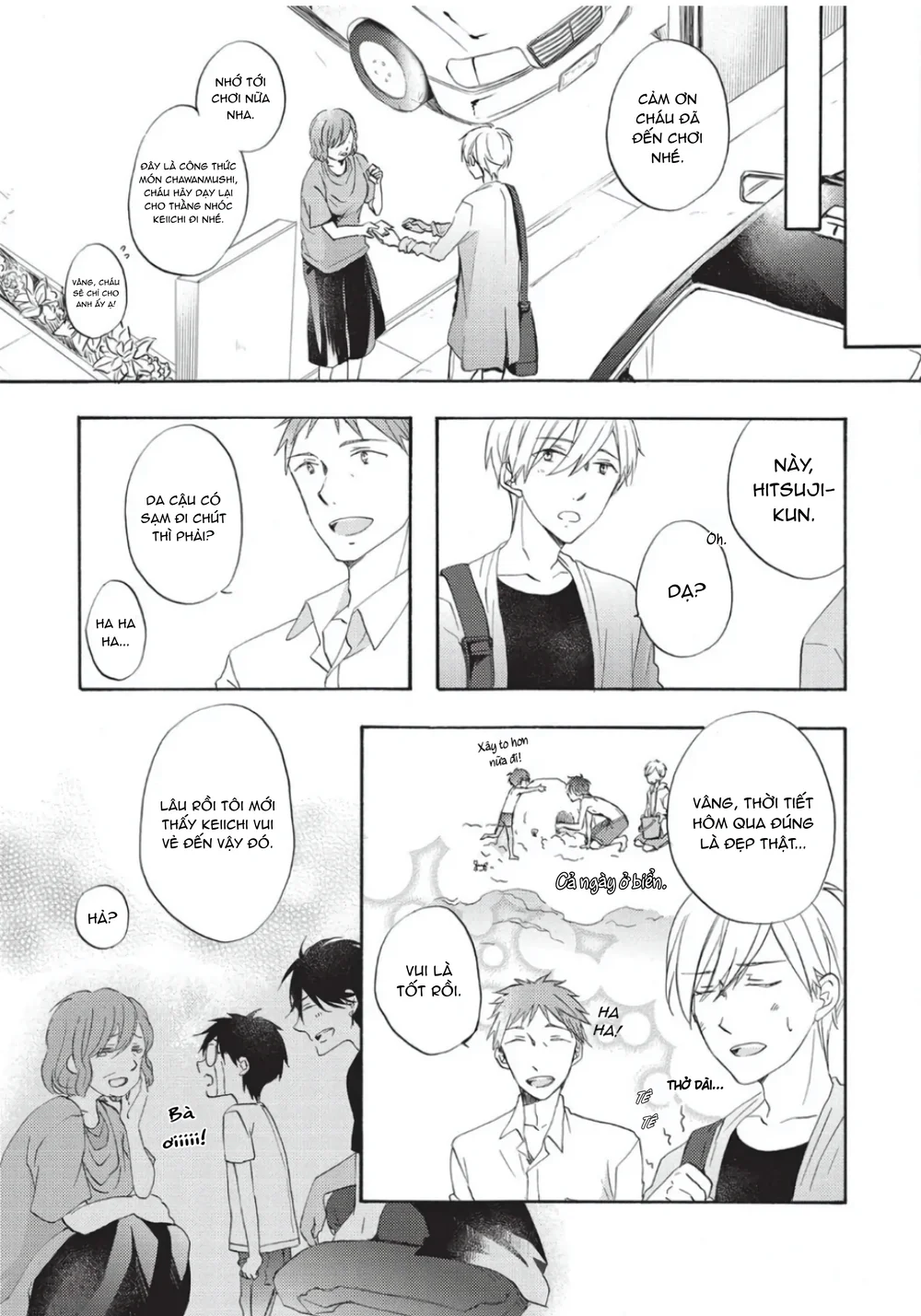 Papa Motoyan và Thầy Hitsuji Chapter 6 - Next 