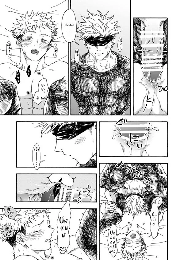 ONESHORT BÁI THIẾN Chapter 72.2 19+ - Next Chapter 73.1 19+