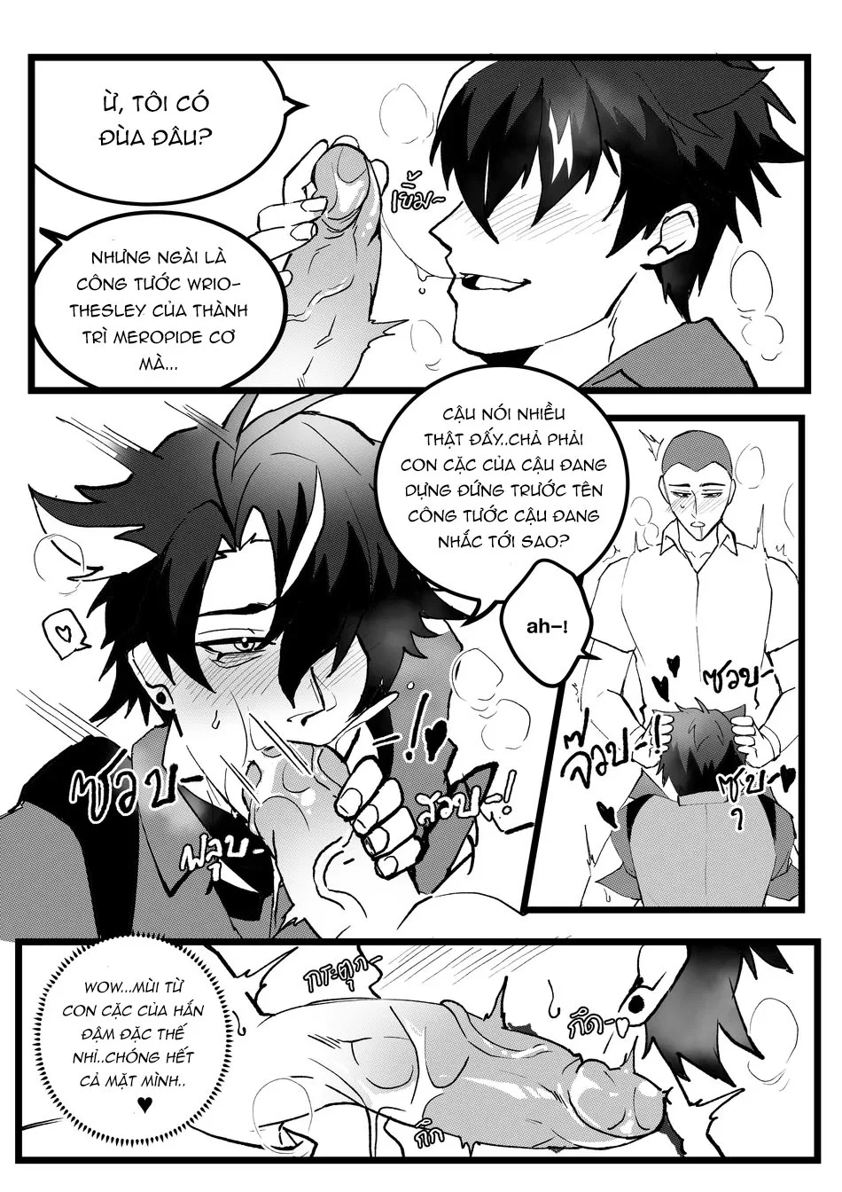 SERIES ĐỒ CHƠI TÌNH DỤC Chapter 31.2 19+ - Next Chapter 32 19+