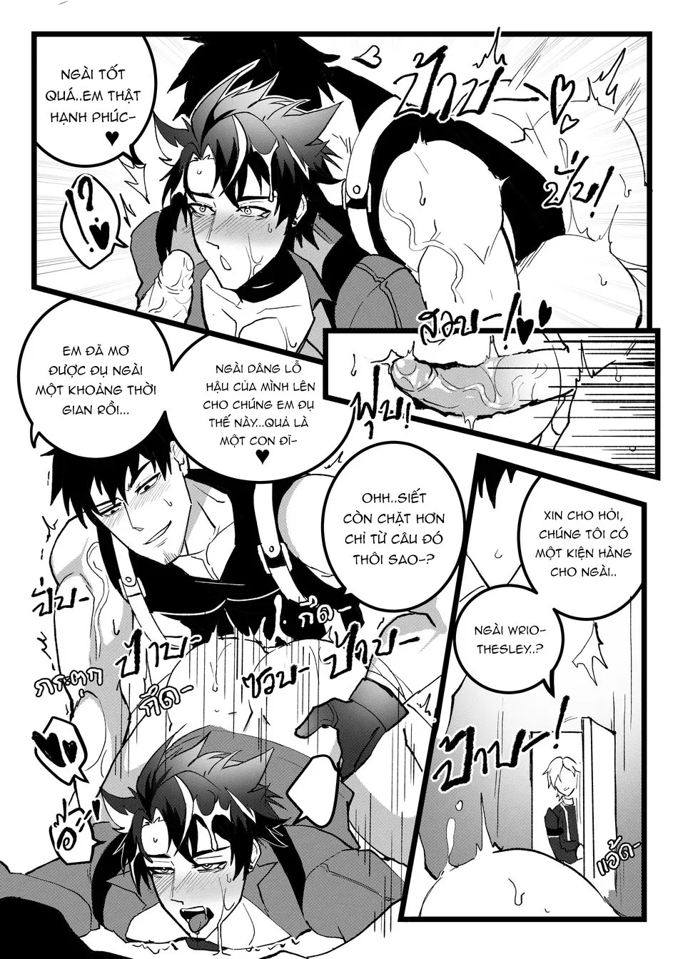 SERIES ĐỒ CHƠI TÌNH DỤC Chapter 31.2 19+ - Next Chapter 32 19+