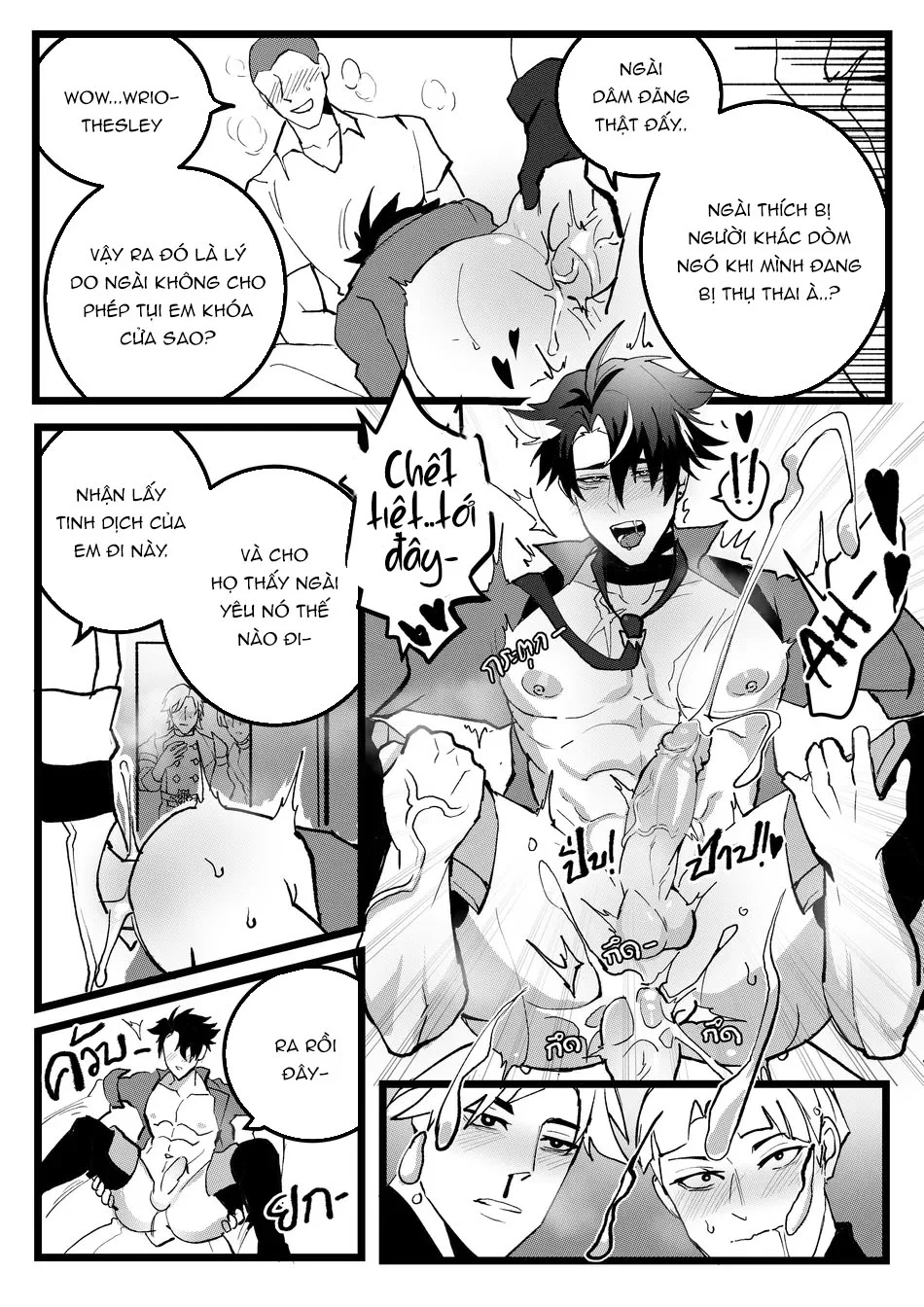 SERIES ĐỒ CHƠI TÌNH DỤC Chapter 31.2 19+ - Next Chapter 32 19+