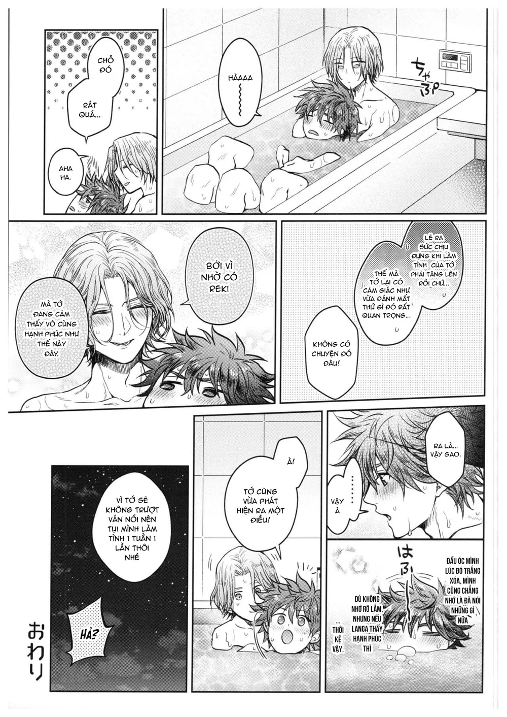 BẮN TÙM LUM Chapter 32.2 19+ - Next Chapter 33.1 19+