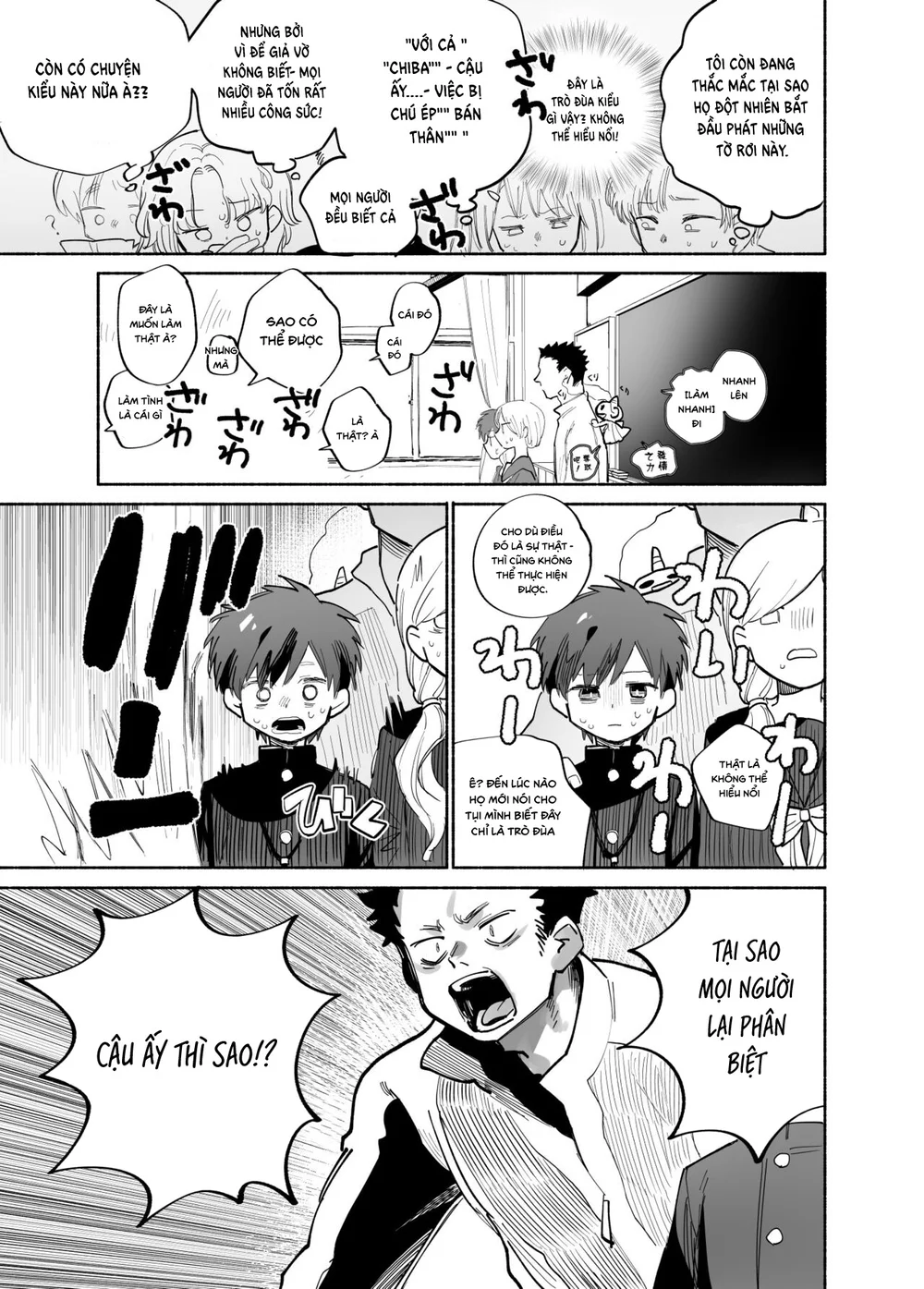 Đutanbao Shota Chapter 149 - Next Chapter 150