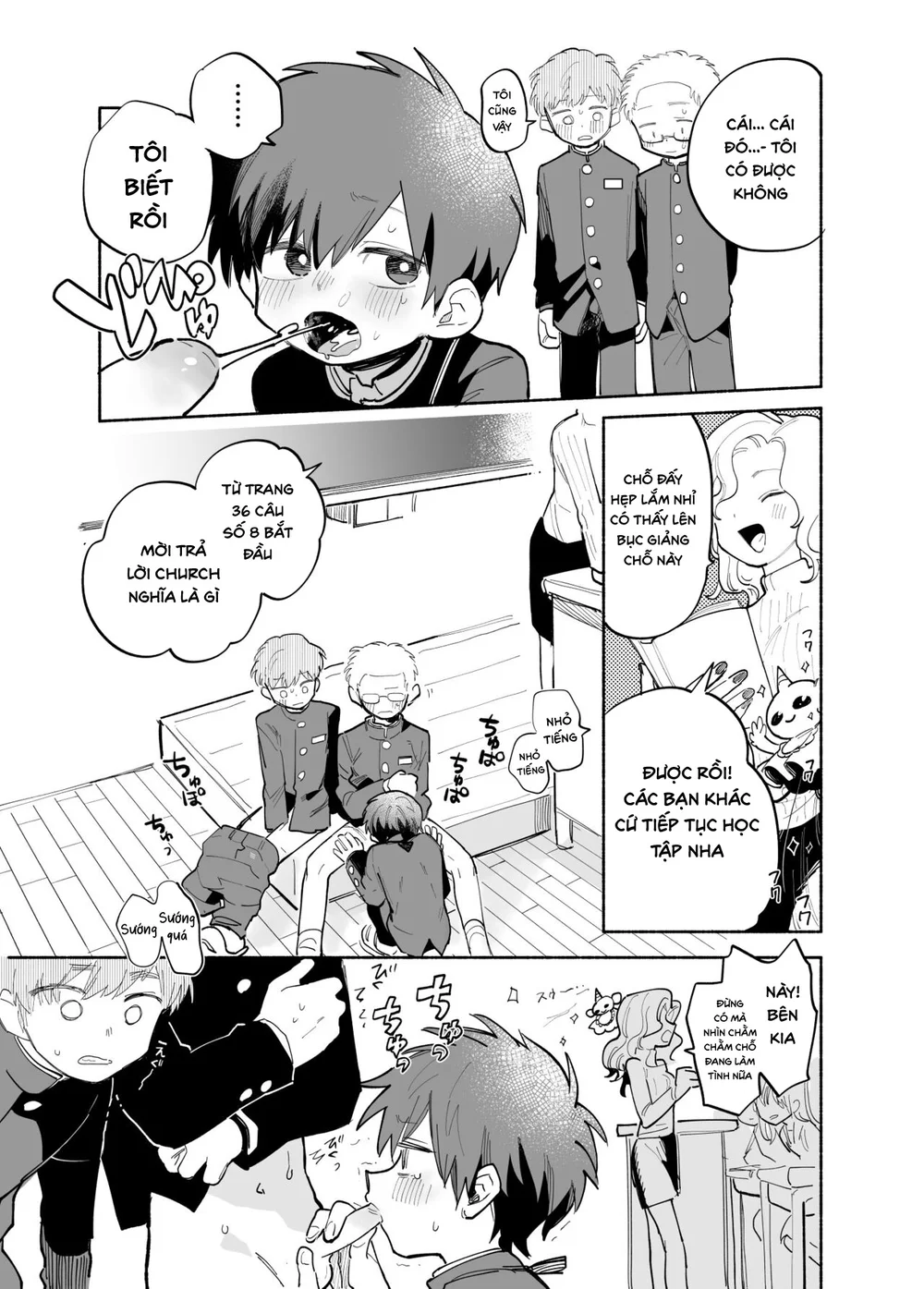 Đutanbao Shota Chapter 149 - Next Chapter 150